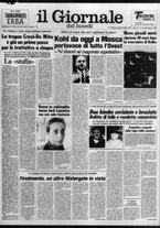 giornale/VIA0058077/1983/n. 24 del 4 luglio